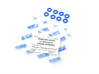 Кольцо форсунки синий силикон дв.ГАЗ 406, 405, 409,ВАЗ 2110-15,2170 2111-1132188 (комплект) (Балаково) 										 2111-1132188-1