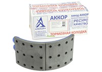 Колодка барабанного тормоза а/м КАМАЗ-ЕВРО 6440, 6520, 6522 (накладка: длинная+длинная) (1шт.) 6520-3501090-40