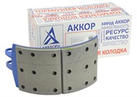 Колодка барабанного тормоза а/м КАМАЗ-ЕВРО 6440, 6520, 6522 (накладка: короткая+короткая, 6520-3501090-01) (1шт.) АККОР 6520-3501090-50 (51)