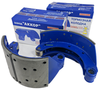 Колодка барабанного тормоза а/м МАЗ-МАН, МАЗ-5440 (комплект 2 шт.=5440-3502090 + 5440-3502091 в сборе с роликом/ на колесо/ задняя ось / ширина 220 мм.) 5440-3502090/91 (К-Т=90+91)